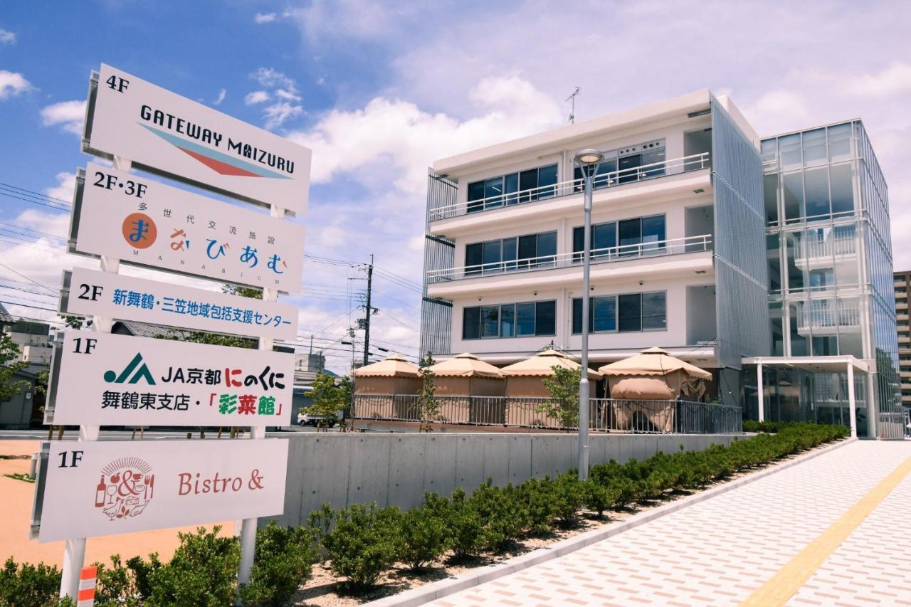 Manabiamu 4F - Vacation Stay 43651V Maizuru Bagian luar foto
